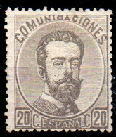 España Nº 123. Año 1872 - Nuevos