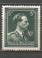 Belgique - Léopold III Col Ouvert N°696 (*) - Curiosité "verrues Sur Le Nez Et Sur La Joue" - Sonstige & Ohne Zuordnung