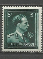 Belgique - Léopold III Col Ouvert N°696 ** - Curiosité "point Blanc Sous L'oreille" - Sonstige & Ohne Zuordnung