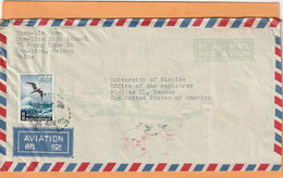 Taiwan ROC China Old Cover Mailed - Storia Postale