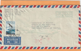Taiwan ROC China Old Cover Mailed - Covers & Documents