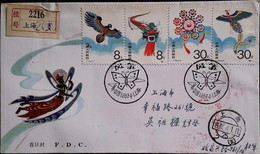 CHINA CHINE 1987.4.1 (T115) KITES F.D.COVER - Covers & Documents