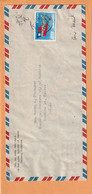 Taiwan ROC China Old Cover Mailed - Cartas & Documentos