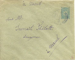 Turkey; 1905 Ottoman PS Sent From Keuprulu (Veles/North Macedonia) To Uskub (Skopje/North Macedonia) - Briefe U. Dokumente