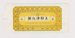 Bulgaria Bulgarie Bulgarije 1990 Still People's State Lottery Loterie Lottery Billet Ticket (ds390) - Lottery Tickets