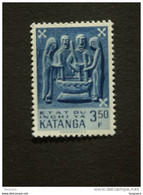 Katanga 1961 Arts Indigène Katangese Kunst Yv 57MH * - Katanga