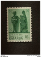 Katanga 1961 Arts Indigène Katangese Kunst Yv 52 MH * - Katanga