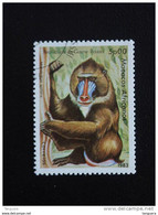 Guinea-Bissau Guiné-Bissau Guinée Bissau Yv 183 O - Monkeys