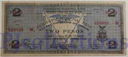 PHILIPPINES 2 PESOS 1941 PICK S306a AVF EMERGENCY BANKNOTE - Philippines