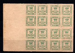 España Nº 130 . Año 1873 - Unused Stamps