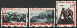 CHINA CHINE 1965 N° 1654 à 1656 Neufs ** (MNH) VALUE 120 € Victory Against Japan Victoire Sur Le Japon. See Description - Unused Stamps