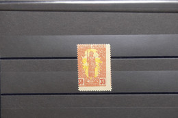 CONGO - N° 35 Avec Variété De Piquage - Neuf - L 125152 - Unused Stamps