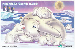 JAPAN R-127 Highway Ticket - Cartoon, Animal, Polar Bear - Used - Autres & Non Classés