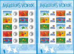 France 2004 - F3722A Deux Bloc Feuillet Meilleurs Voeux Personnalisés Avec Logo Cérès Et TPP  - Neuf - Unused Stamps