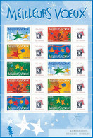 France 2004 - F3722Ab Bloc Feuillet Meilleurs Voeux Personnalisé Logo Notre Passion - Neuf - Unused Stamps