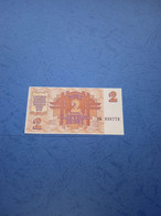 LETTONIA-P36 2R 1992 UNC - Latvia