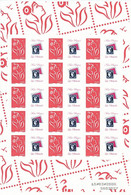 France 2005 - F3744A Bloc Feuillet Adhésif Marianne De Lamouche Personnalisé Logo Notre Passion - Neuf - Unused Stamps