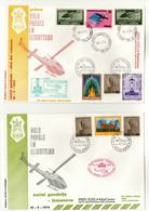 Lotto Buste Primo Giorno FDC  Annulli Filatelici 1974 - Lotto Kim Cover - Lotti E Collezioni