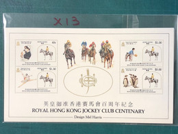 HONG KONG 1984 CENTENARY OF ROYAL HK JOCKEY CLUBS\S X 3 SHEETS, ALL UM VF - Unused Stamps