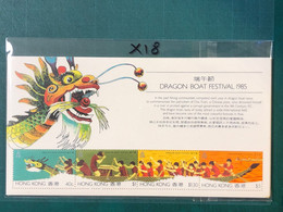 HONG KONG 1985 TENTH INTERNATIONAL DRAGON BOAT FESTIVAL S\S X 3 SHEETS, ALL UM SOME LIGHT TONING ON BOTTOM CORNERS - Unused Stamps