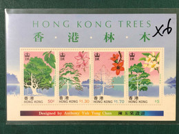 HONG KONG 1988 TREES OF HONG KONG S/S X 1 UM VF - Nuevos