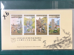 HONG KONG 1988 CENTENARY OF PEAK TRAMWAY S/S X 1 UM VF - Ungebraucht