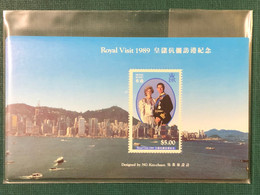 HONG KONG 1989 ROYAL VISIT- PRINCESS OF WALES -  S/S X 1 UM VF - Unused Stamps