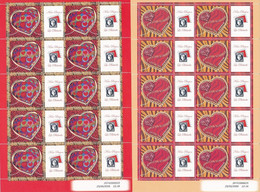 France 2006 - F3861Aa Et F3863Aa Deux Bloc Feuillet Coeur Scherrer Personnalisé Avec Logo Notre Passion - Neuf Rare - Unused Stamps