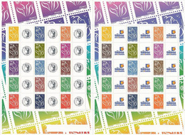 France 2006 - F3925A Deux Bloc Feuillet Marianne De Lamouche Personnalisé Avec Logo Cérès Et TPP - Neuf - Unused Stamps