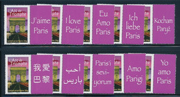 France 2007 - 3599A Dix Timbres Arc De Triomphe Personnalisé Avec Logo J'Aime  Paris En 10 Langues - Neuf - Nuovi