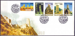 Chechnya Ichkeria 1996 Old Towers Im Mountain Villages Strip Of 5 Stamps FDC - FDC