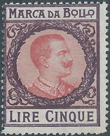 ITALIA-ITALY-ITALIEN,1915/17 Marca Da Bollo,Revenue Fiscal -Tax,5 Lire,Mint - Fiscali