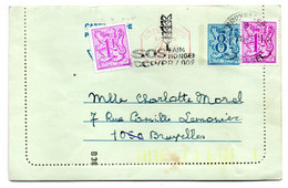 Belgique--1983--lettre De Bruxelles Pour Bruxelles ......timbres + Cachet  SOS  FAIM...........à Saisir - Brieven En Documenten