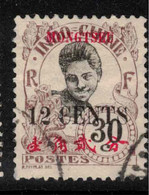 FRENCH PO IN CHINA MONGTZE 1919 12 C On 30c Chocolate SG 60 U #AIJ3 - Used Stamps