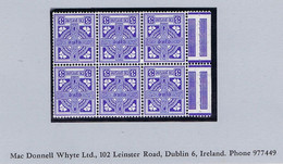 Ireland 1954-66 E Celtic Cross 3d Booklet Pane Of 6, Watermark Inverted, Fresh Mint Unmounted Never Hinged - Neufs