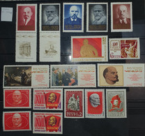 Russia USSR 1970 Lenin Stamps - Neufs