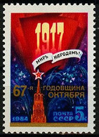 1984 Russia USSR 5447 67 Years Of The October Revolution In Russia - Neufs