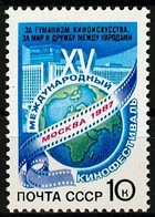 1987 Russia USSR 5736 XV Moscow Film Festival - Neufs