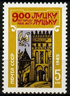 1985 Russia USSR 5549 900 Years Of The City Of Lutsk. - Neufs