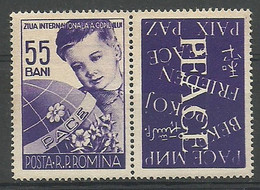 Romania 1956 Mi Zf 1578 MNH  (ZE4 RMNzf1578) - Altri