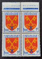 France 1955 N°1047 Bloc De 4 Petit Format Tenant à Normal **TB - Neufs