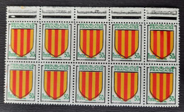 France 1955 N°1044 Bloc De 10  Petit Format Tenant à Normal **TB - Neufs