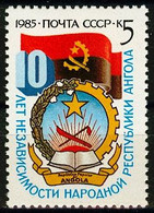 1985 Russia USSR 5556 10 Years Of Angolan Independence. - Neufs