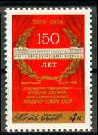 1974 Russia USSR 4284 150 Years Of The Maly Theater In Moscow. - Neufs