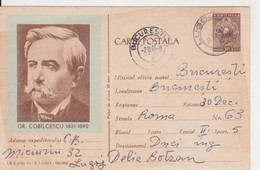 GRIGORE COBALCESCU GEOLOGY AND PALEONTOLOGY ROMANIA GANZSACHE STATIONERY ENTIER 1963 - Postal Stationery