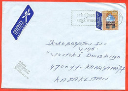 Netherlads 2006.The Envelope Passed Through The Mail. Airmail. - Storia Postale