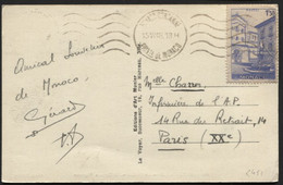 Monaco N°276 Obl. CONDAMINE S/CP Vers Paris 1946 (x451) - Covers & Documents