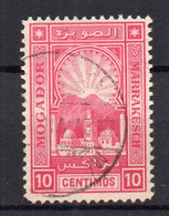 !!! MAROC, POSTE LOCALE N°85a ROSE SAUMONE OBLITEREE - Sellos Locales