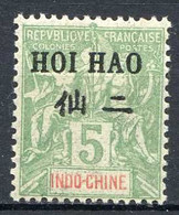 HOI HAO  - N° 19  ⭐ Neuf Ch - MH < ⭐ - Unused Stamps