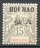 HOI HAO  - N° 21 Centrage Parfait ⭐ Neuf Ch - MH < ⭐ - Unused Stamps